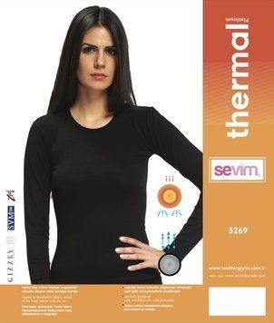 Термокофта жіноча чорна S-XXL Sevim Туреччина, XL-50/52 розмір 5269 фото